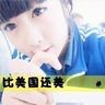 player4d detikbola chelsea Mari Yaguchi Kepribadian media Mari Yaguchi (40) memposting postingan baru di Instagram pada tanggal 30